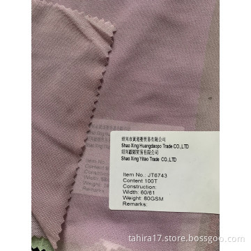 Light Purple 100T Width 60/61 Lithe Fabric
